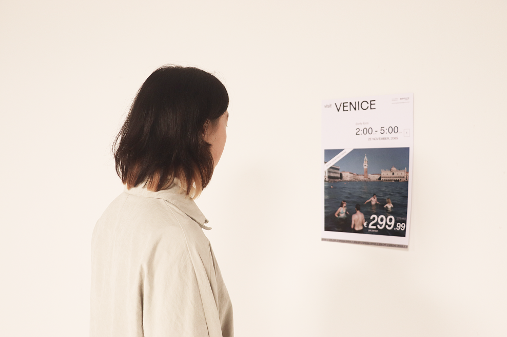 Ripples installation photo